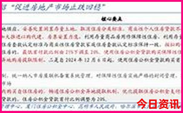 安徽8月份适合去哪里旅游