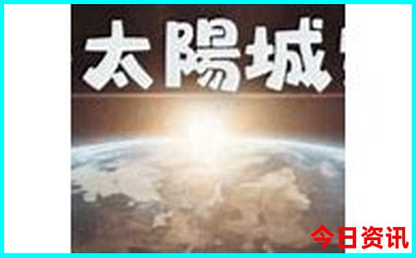 河南避暑胜地推荐